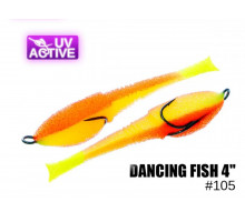 Поролонова рибка Dancing Fish 4