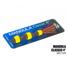 Мандула Classic 3 сегмента 100мм (#105)