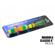 Мандула Classic 3 сегменти 100мм (#113)
