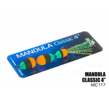 Мандула Classic 3 сегмента 100мм (#117)