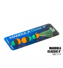 Мандула Classic 3 сегменти 100мм (#117)