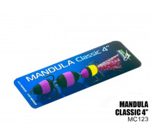 Мандула Classic 3 сегменти 100мм (#123)