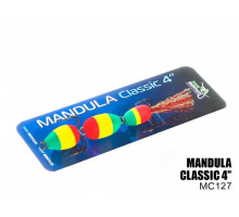 Мандула Classic 3 сегмента 100мм (#127)