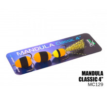 Мандула Classic 3 сегменти 100мм (#129)