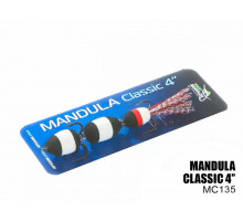 Мандула Classic 3 сегменти 100мм (#135)