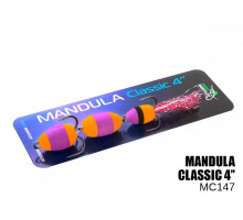 Мандула Classic 3 сегменти 100мм (#147)