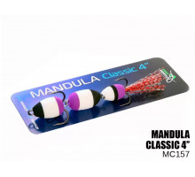 Мандула Classic 3 сегменти 100мм (#157)
