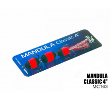 Мандула Classic 3 сегменти 100мм (#163)