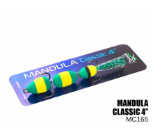 Мандула Classic 3 сегмента 100мм (#165)
