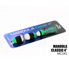 Мандула Classic 3 сегменти 100мм (#181)