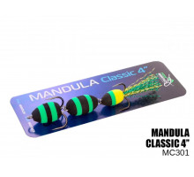 Мандула Classic 3 сегменти 100мм (#301)