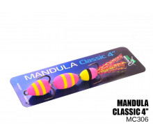 Мандула Classic 3 сегменти 100мм (#306)