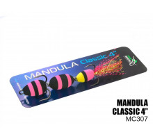 Мандула Classic 3 сегмента 100мм (#307)