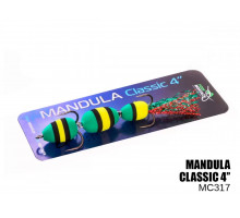 Мандула Classic 3 сегменти 100мм (#317)
