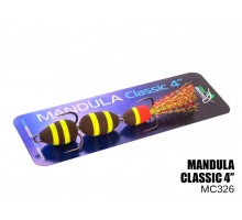 Мандула Classic 3 сегменти 100мм (#326)