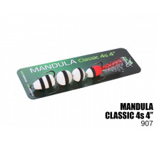Мандула Classic 4S 4