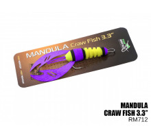 Мандула-Рачок Craw Fish 3.3