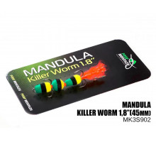 Mandula Killer Worm 3 segments 45mm (#902)