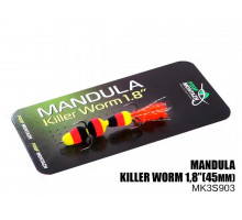 Mandula Killer Worm 3 segments 45mm (#903)