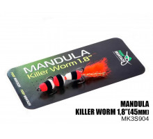 Mandula Killer Worm 3 segments 45mm (#904)