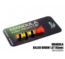Мандула Killer Worm 3 сегмента 45мм (#905)