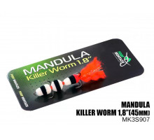 Mandula Killer Worm 3 segments 45mm (#907)