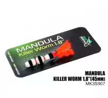Мандула Killer Worm 3 сегмента 45мм (#907)