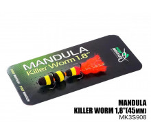 Mandula Killer Worm 3 segments 45mm (#908)