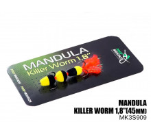 Mandula Killer Worm 3 segments 45mm (#909)