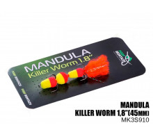 Mandula Killer Worm 3 segments 45mm (#910)