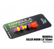 Мандула Killer Worm 3 сегмента 45мм (#911)