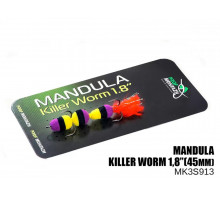 Mandula Killer Worm 3 segments 45mm (#913)