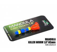 Mandula Killer Worm 3 segments 45mm (#914)