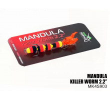 Mandula Killer Worm 4 segments 55mm (#903)