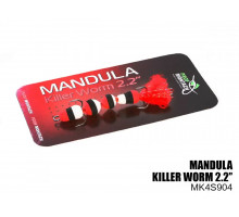 Mandula Killer Worm 4 segments 55mm (#904)