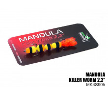 Мандула Killer Worm 4 сегменти 55мм (#905)
