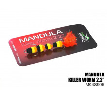 Мандула Killer Worm 4 сегмента 55мм (#906)
