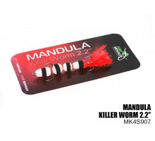 Mandula Killer Worm 4 segments 55mm (#907)