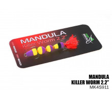Mandula Killer Worm 4 segments 55mm (#911)