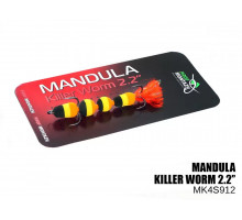 Мандула Killer Worm 4 сегменти 55мм (#912)