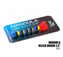 Mandula Killer Worm 5 segments 60mm (#901)
