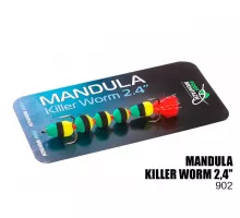 Мандула Killer Worm 5 сегментов 60мм (#902)