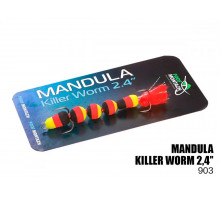 Mandula Killer Worm 5 segments 60mm (#903)