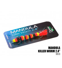 Мандула Killer Worm 5 сегментов 60мм (#903)