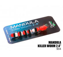Mandula Killer Worm 5 segments 60mm (#904)