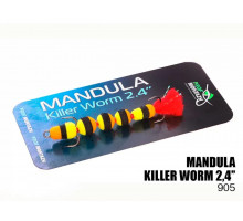 Mandula Killer Worm 5 segments 60mm (#905)