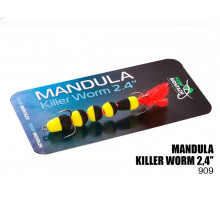Mandula Killer Worm 5 segments 60mm (#909)