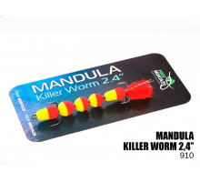 Мандула Killer Worm 5 сегментов 60мм (#910)