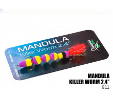 Mandula Killer Worm 5 segments 60mm (#911)