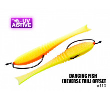 Поролонова рибка Dancing Fish 5,5 (Reverse Tail) Офсет #110(5шт)